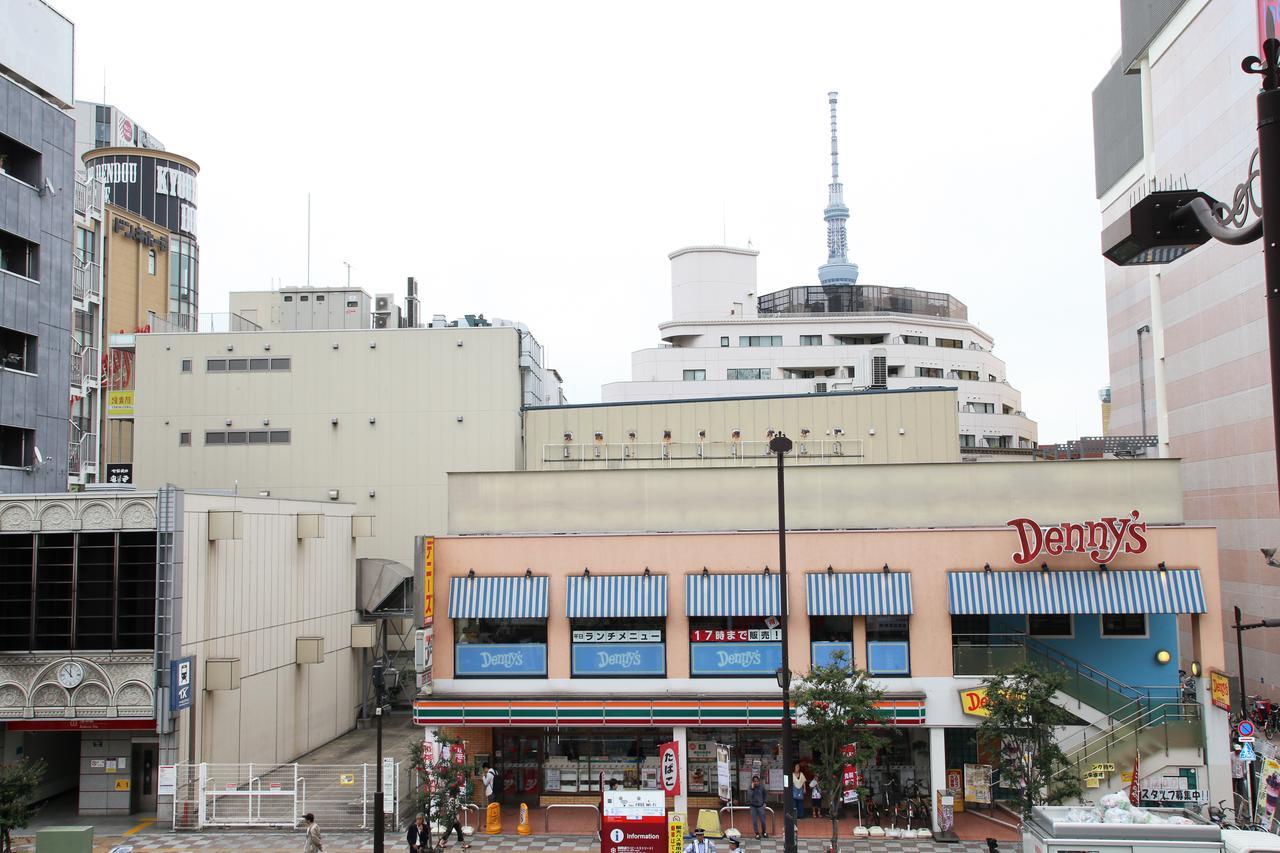 Dormicafe K2 * Tōkyō